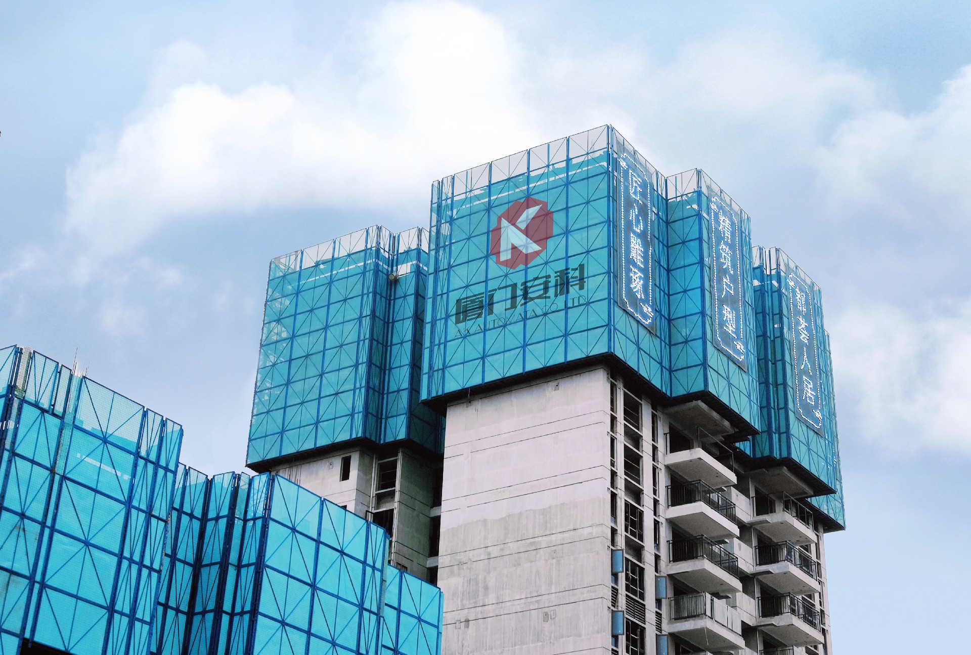 陸河碧桂園柏悅華府-1.jpg