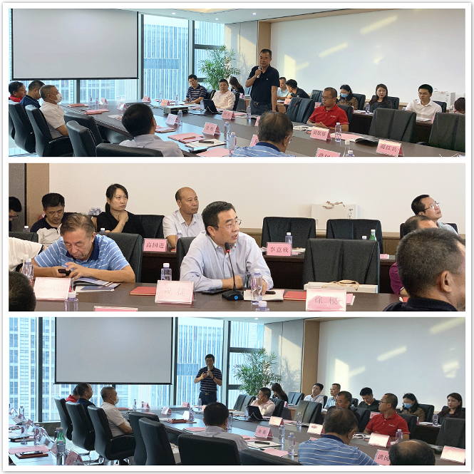 1599636803199503.jpg 現(xiàn)場討論.jpg